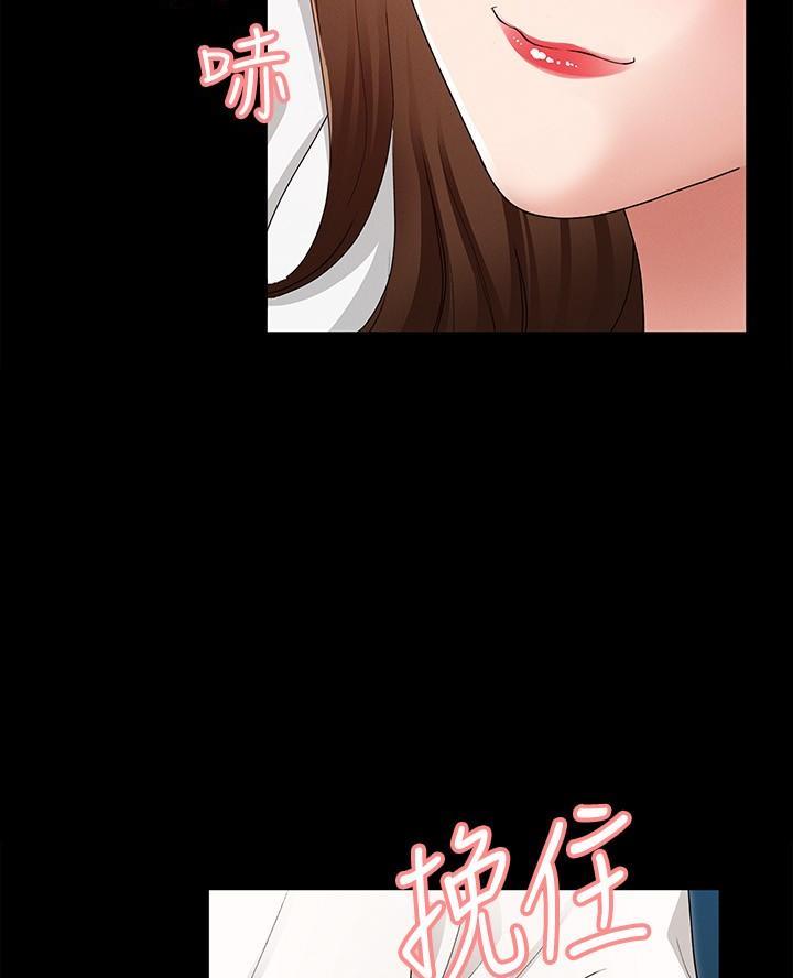 第10话25