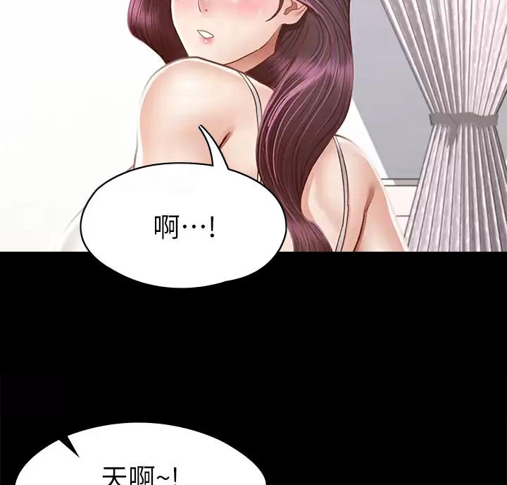 第70话16