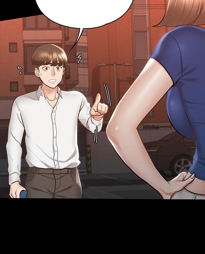 第33话15