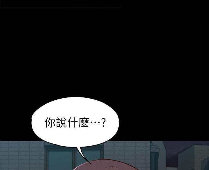 第55话0