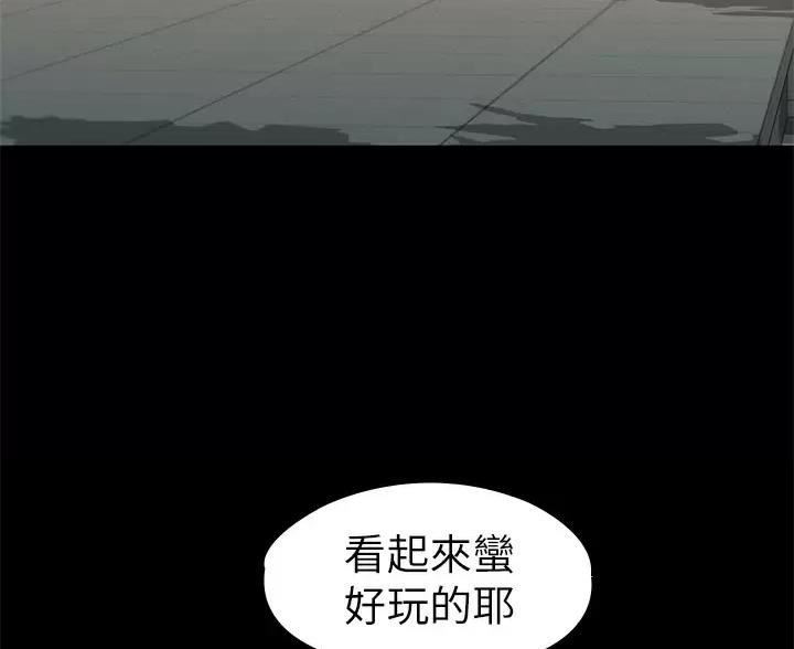 第61话78