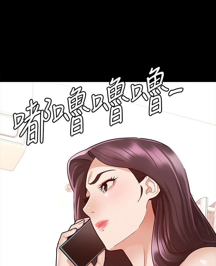 第19话42