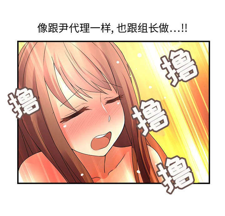 第10话8