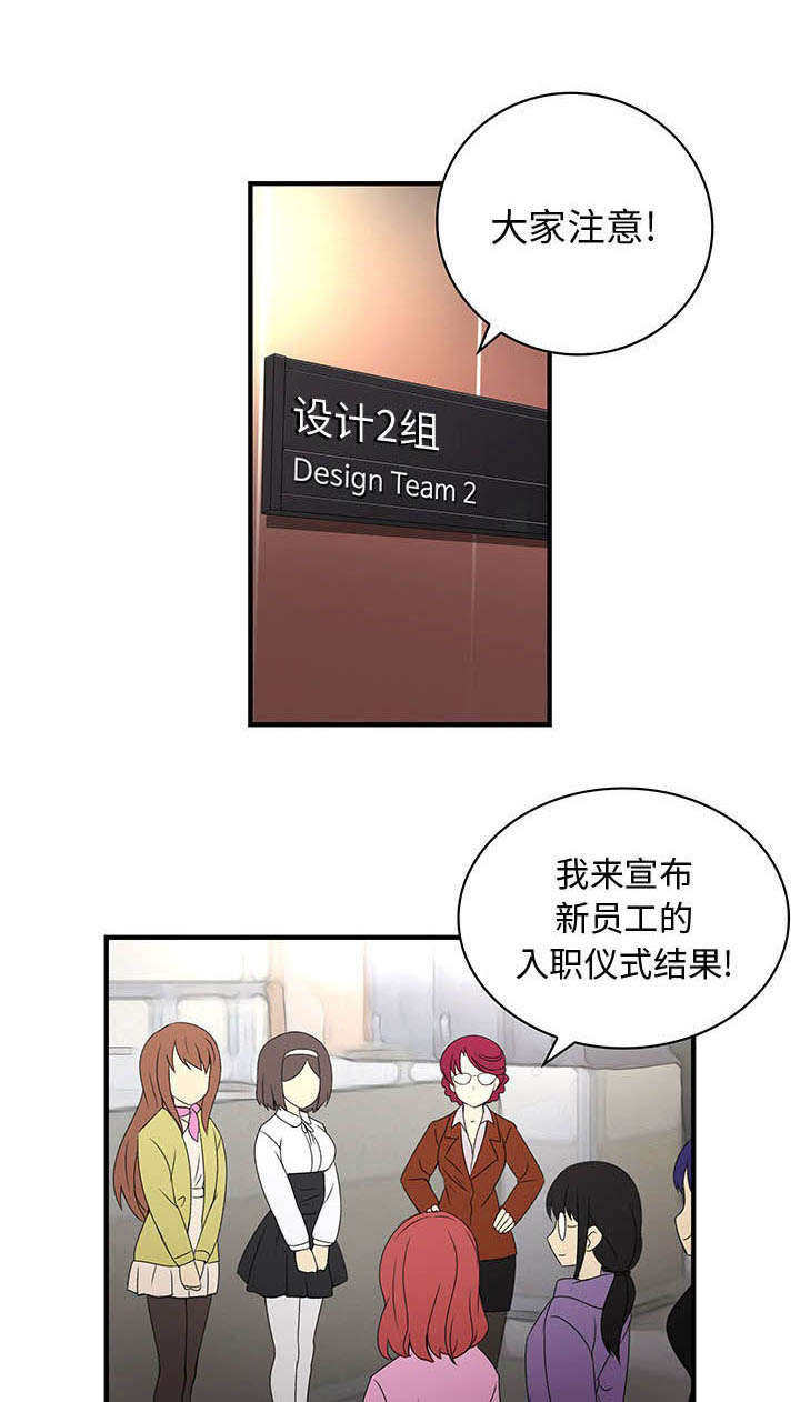 第4话0