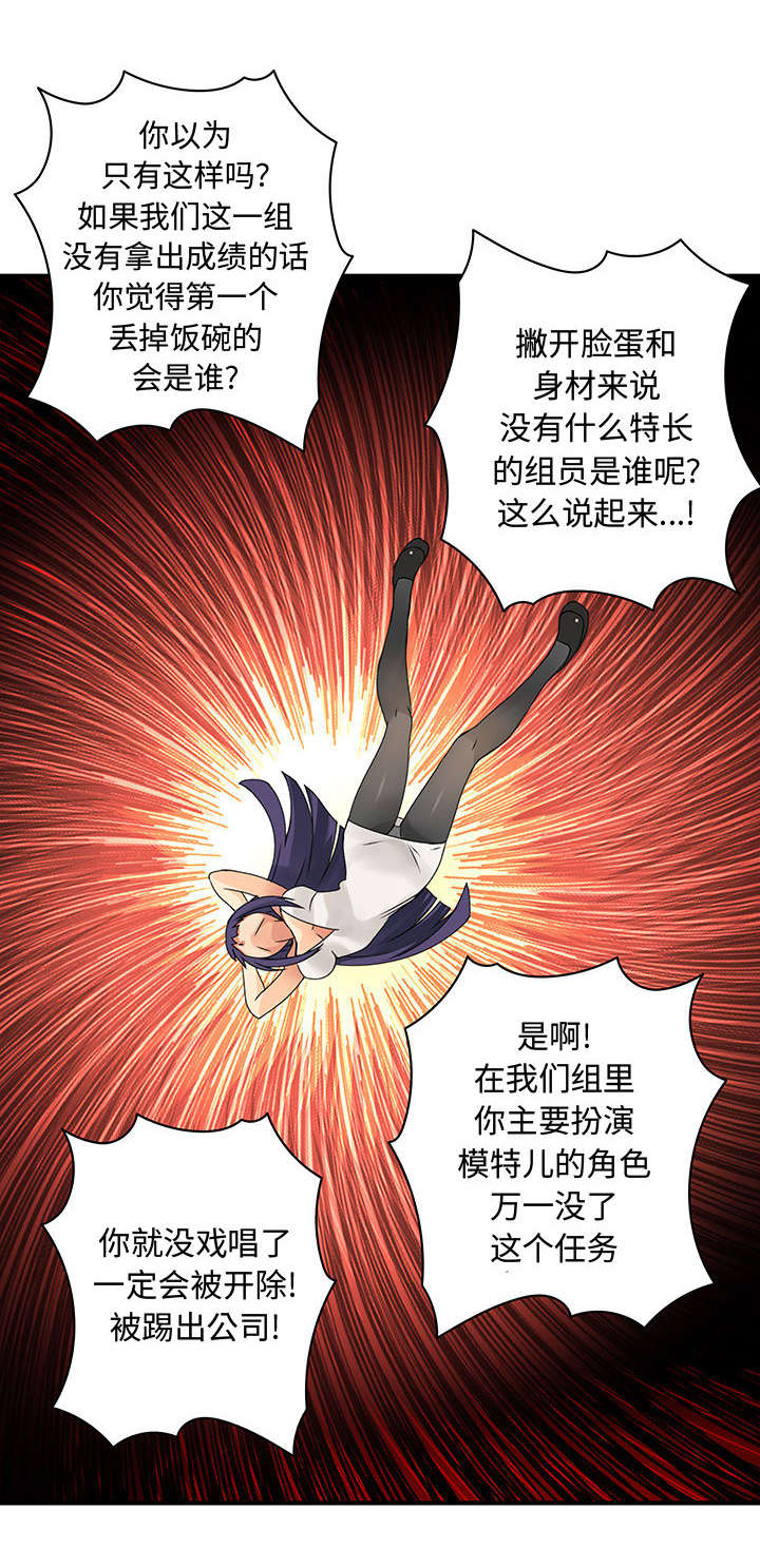 第23话0