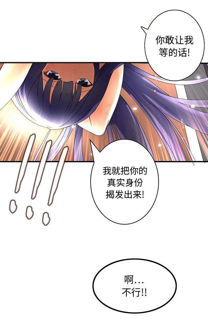 第6话10