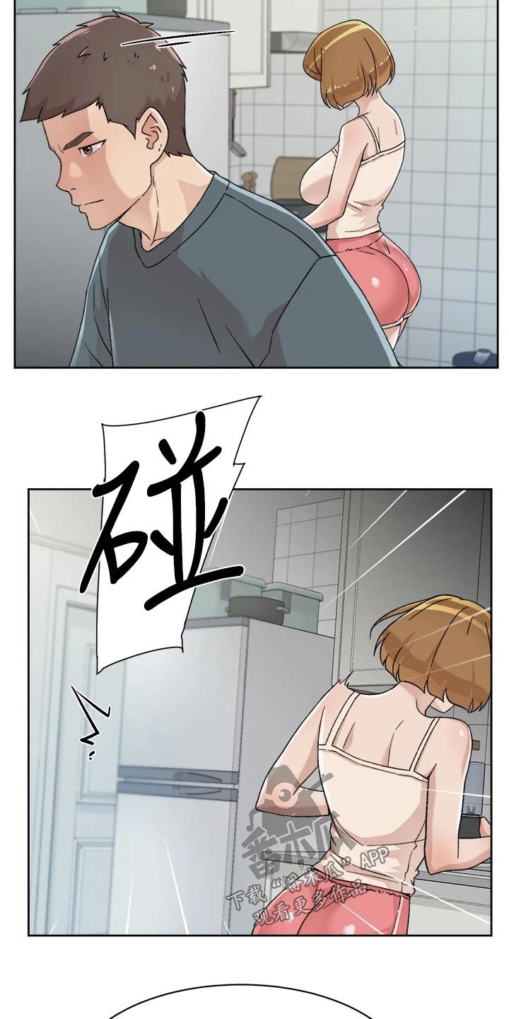 第54章：胡思乱想17