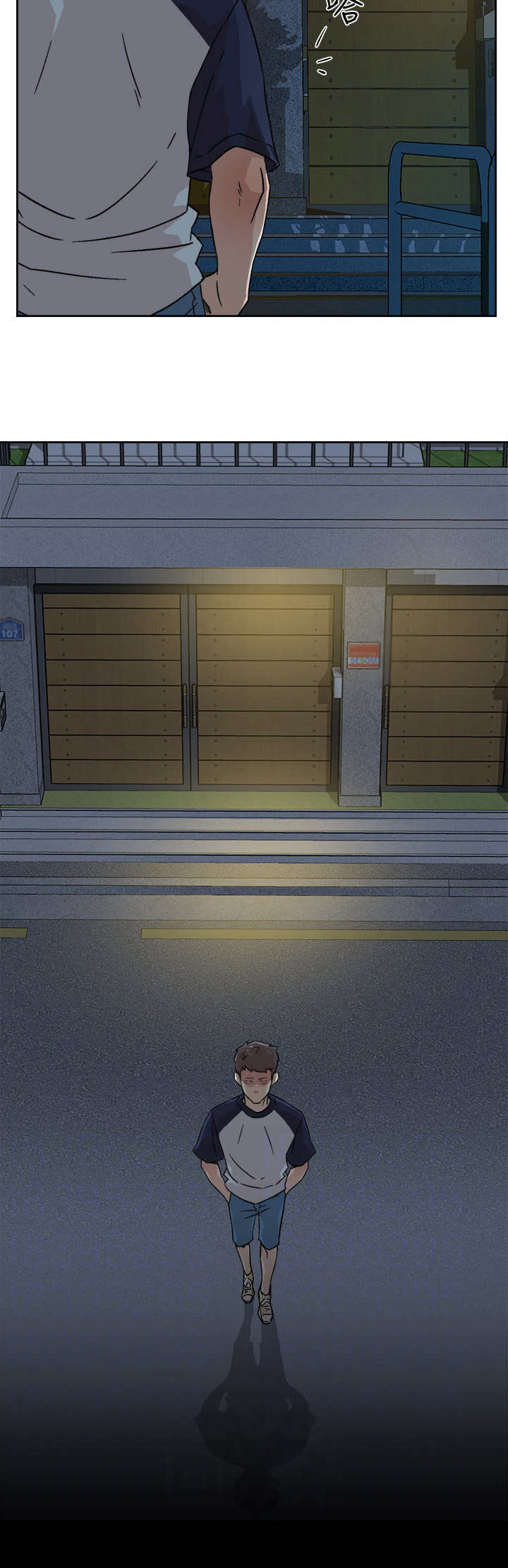第19章：完全不懂1