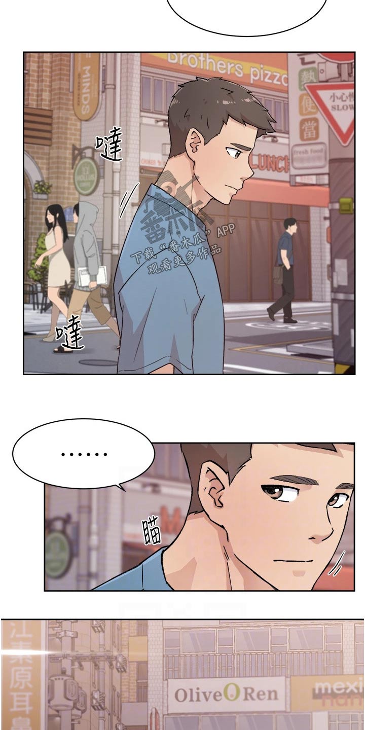第49章：拒绝19