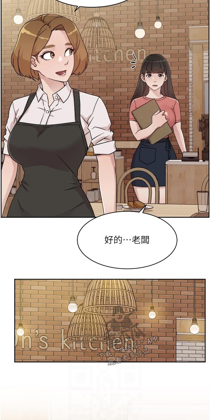 第51章：测试5