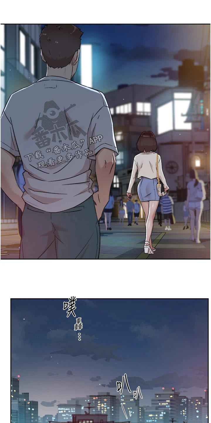 第102章：思索13