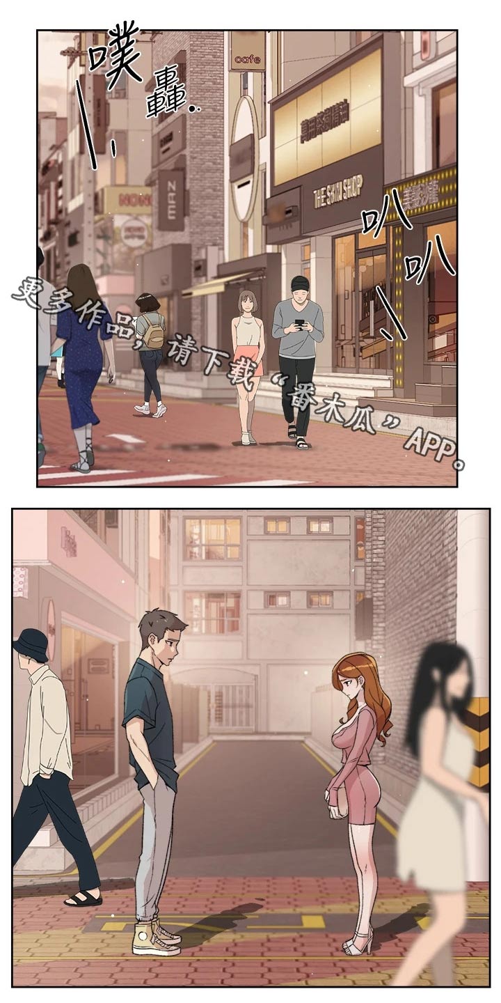 第41章：反省0