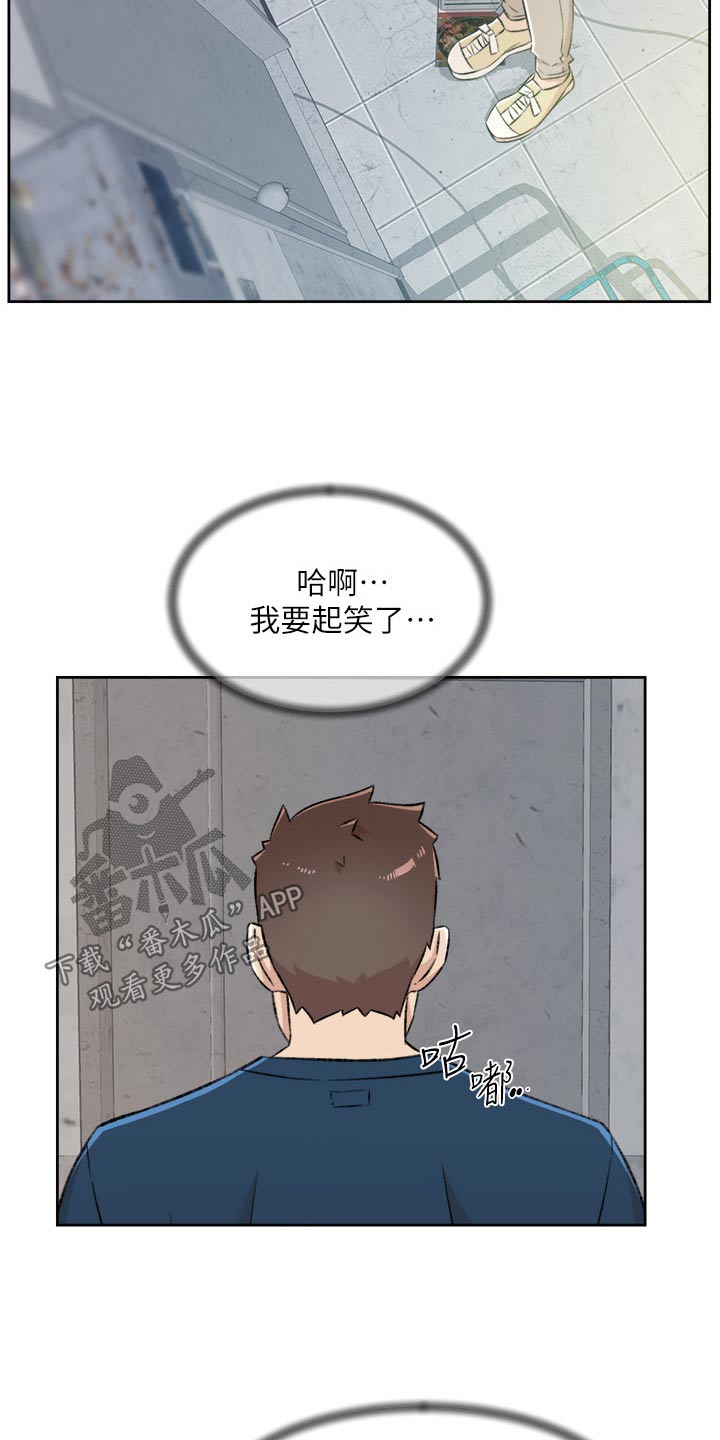 第131章：进来吧10