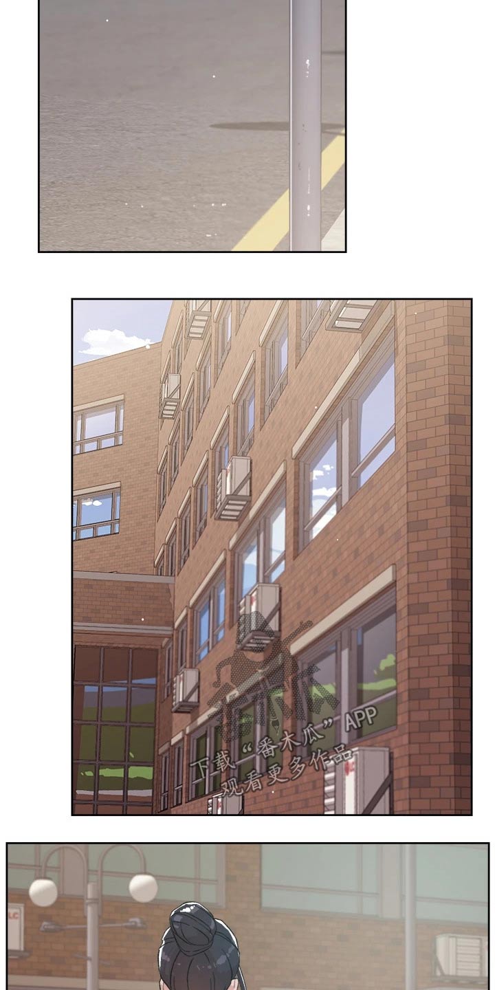 第31章：学姐7