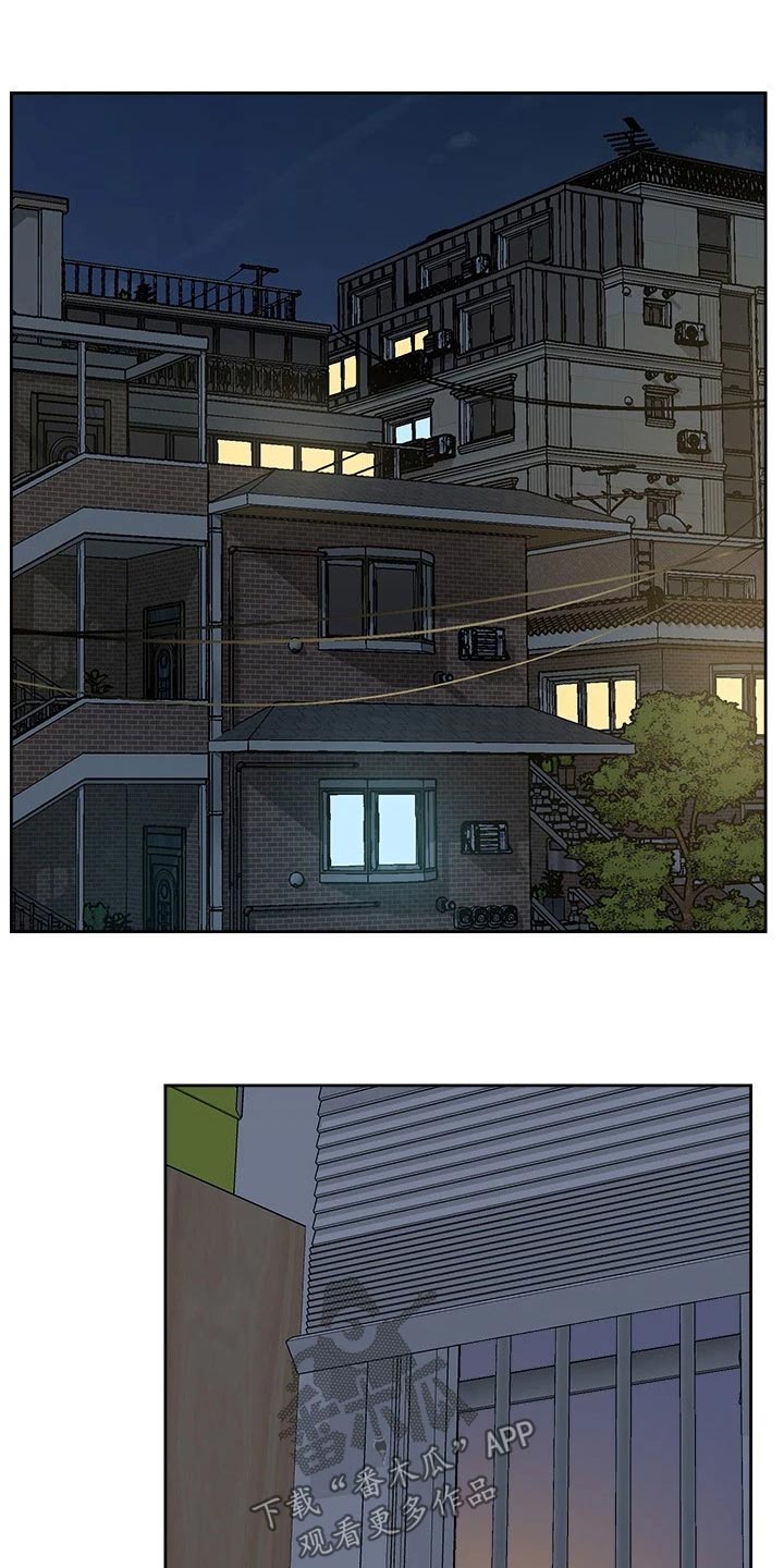 第126章：野马15