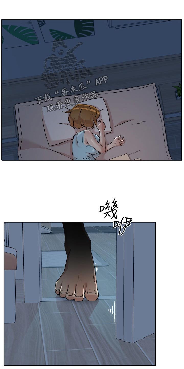 第135章：没什么不可能的21