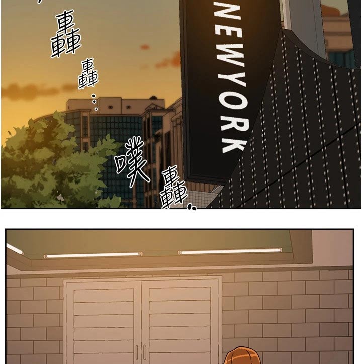 第55章：约见9