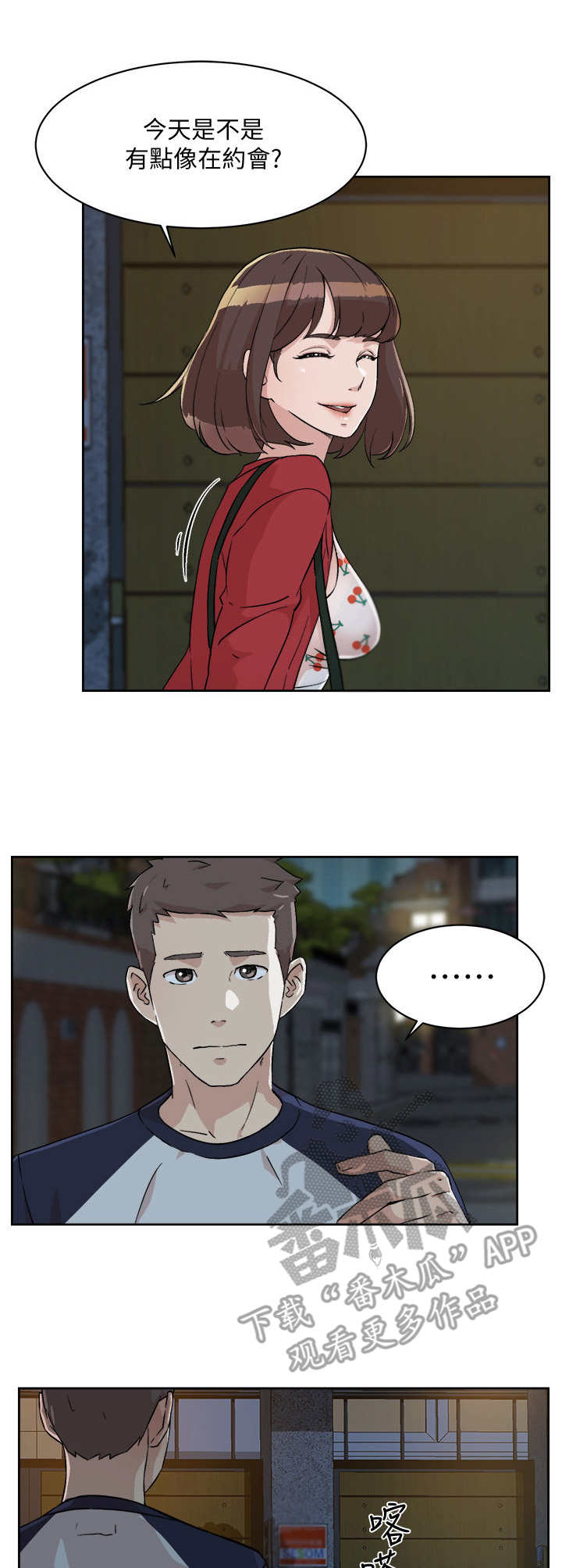 第19章：完全不懂0