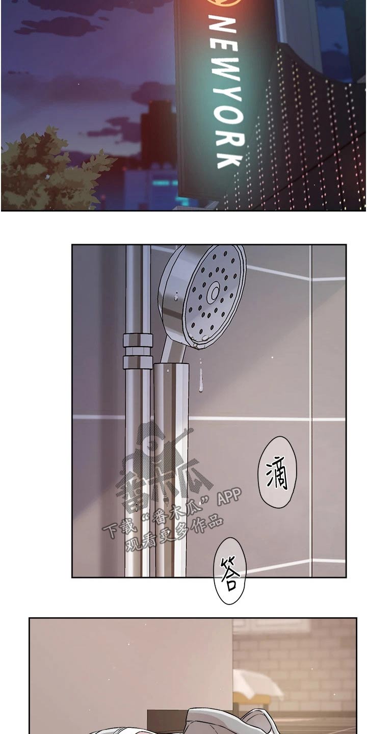第81章：私约11