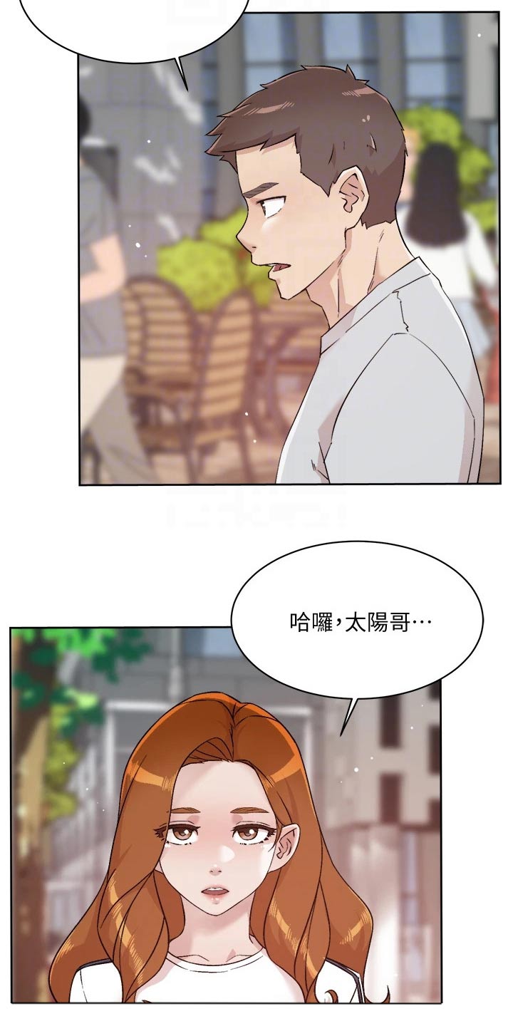 第98章：明天见18