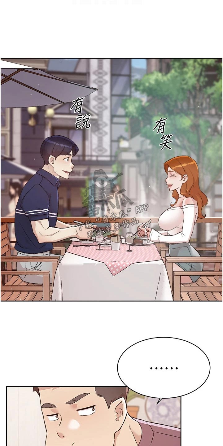 第96章：那瞬间15