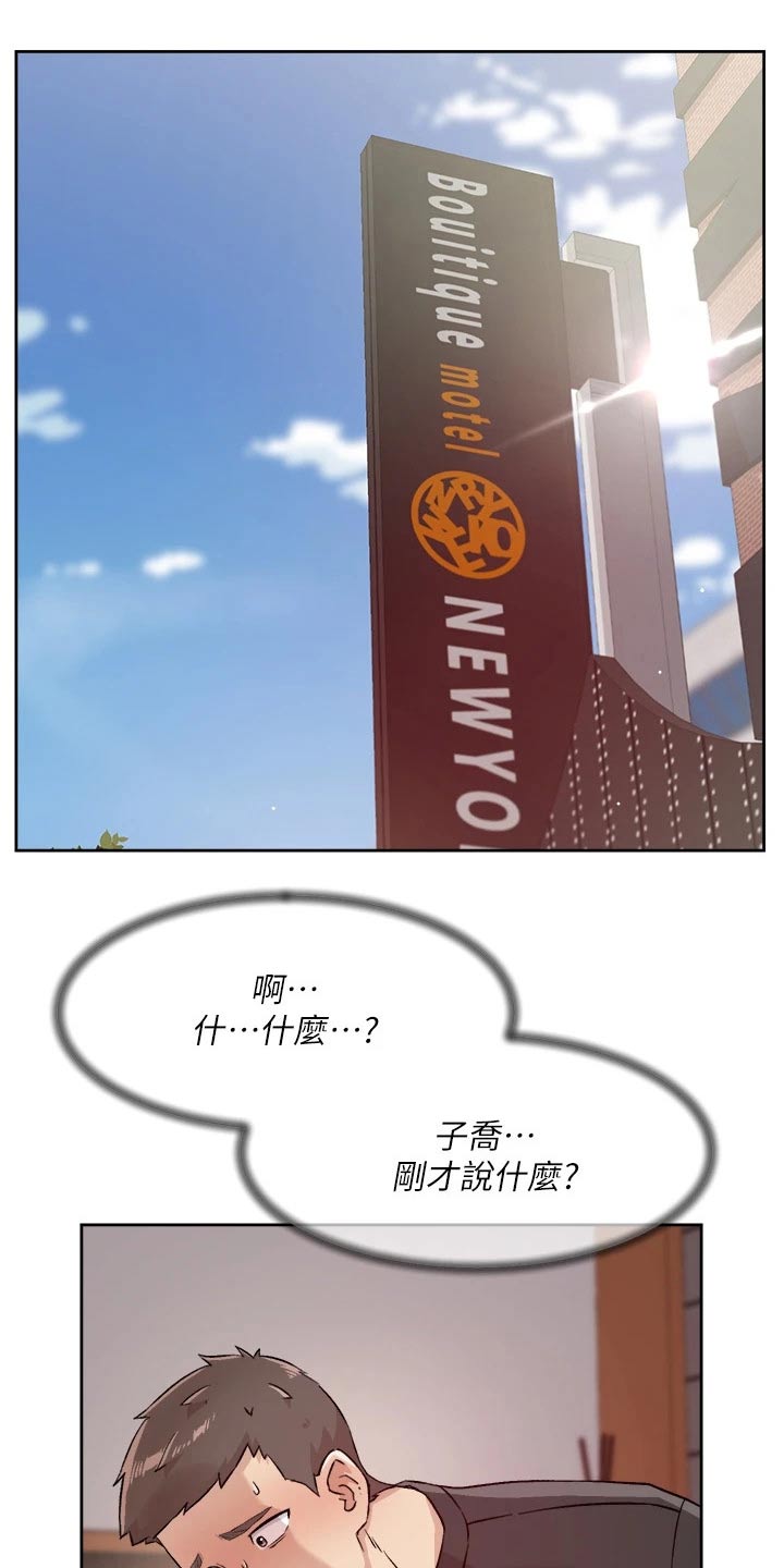 第61章：单纯0