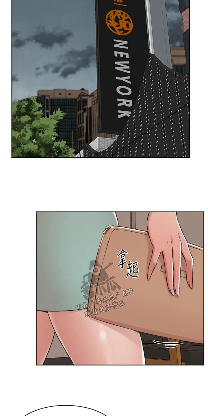 第116章：到此为止8