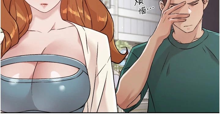第78章：看电影10
