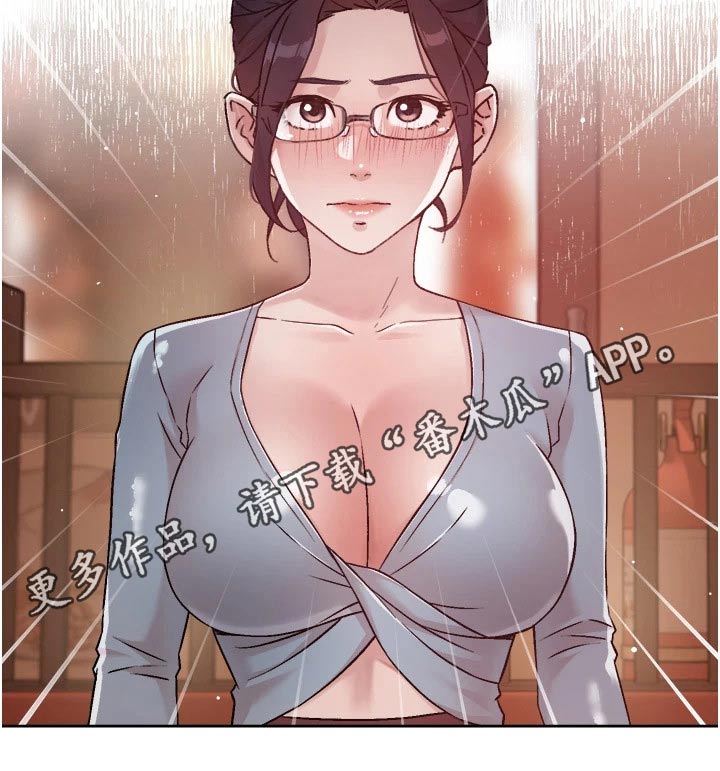 第76章：教授27