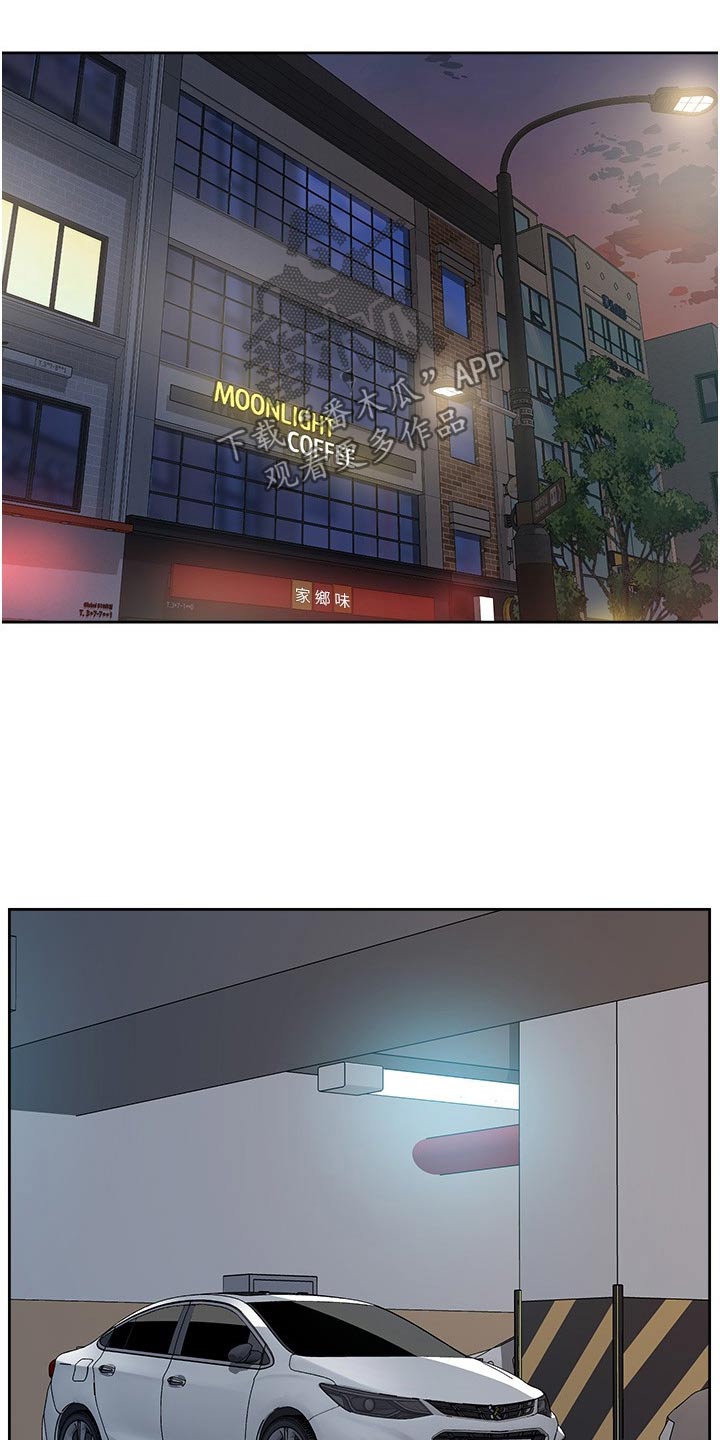 第134章：不能这样15