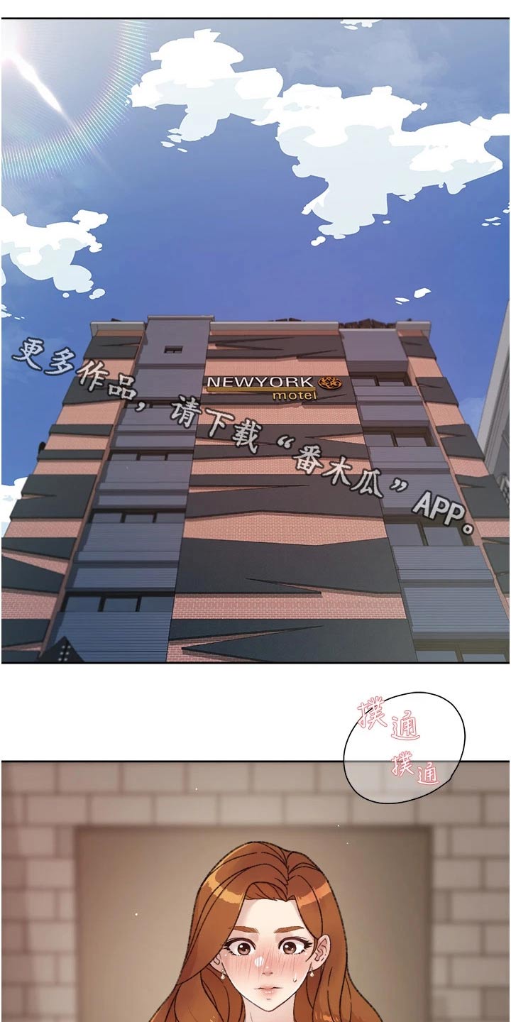 第40章：吓到0