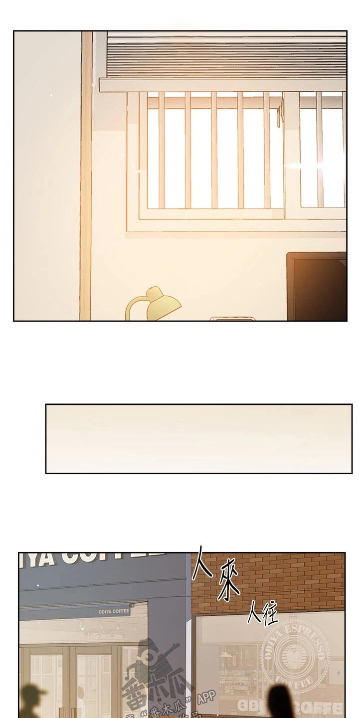 第109章：直接9