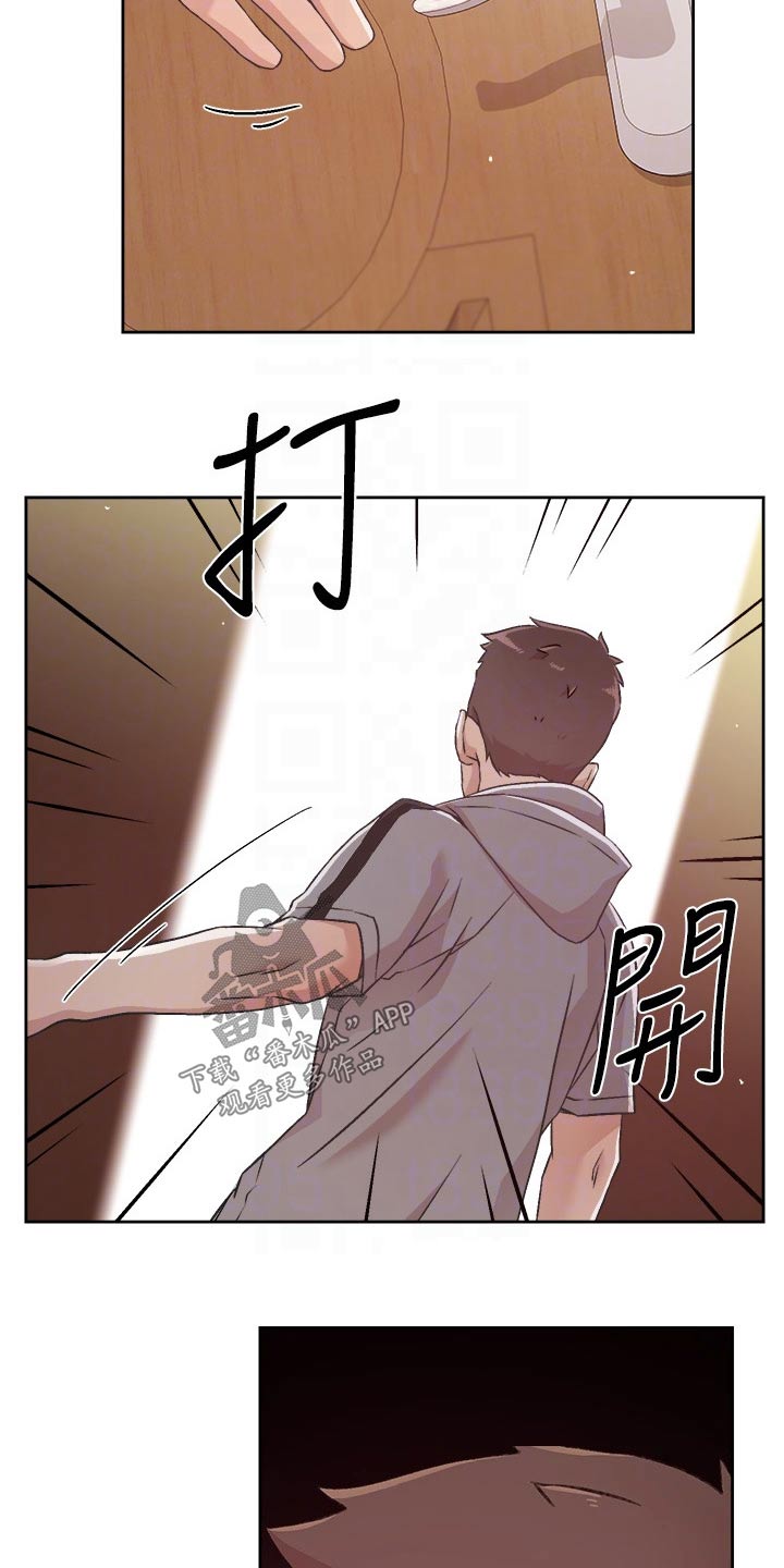 第72章：崩溃3