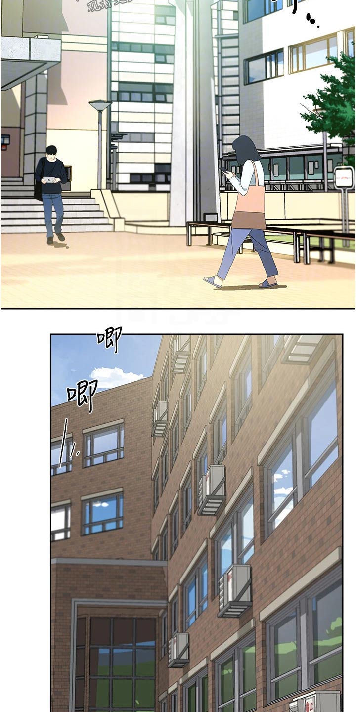第36章：线索7