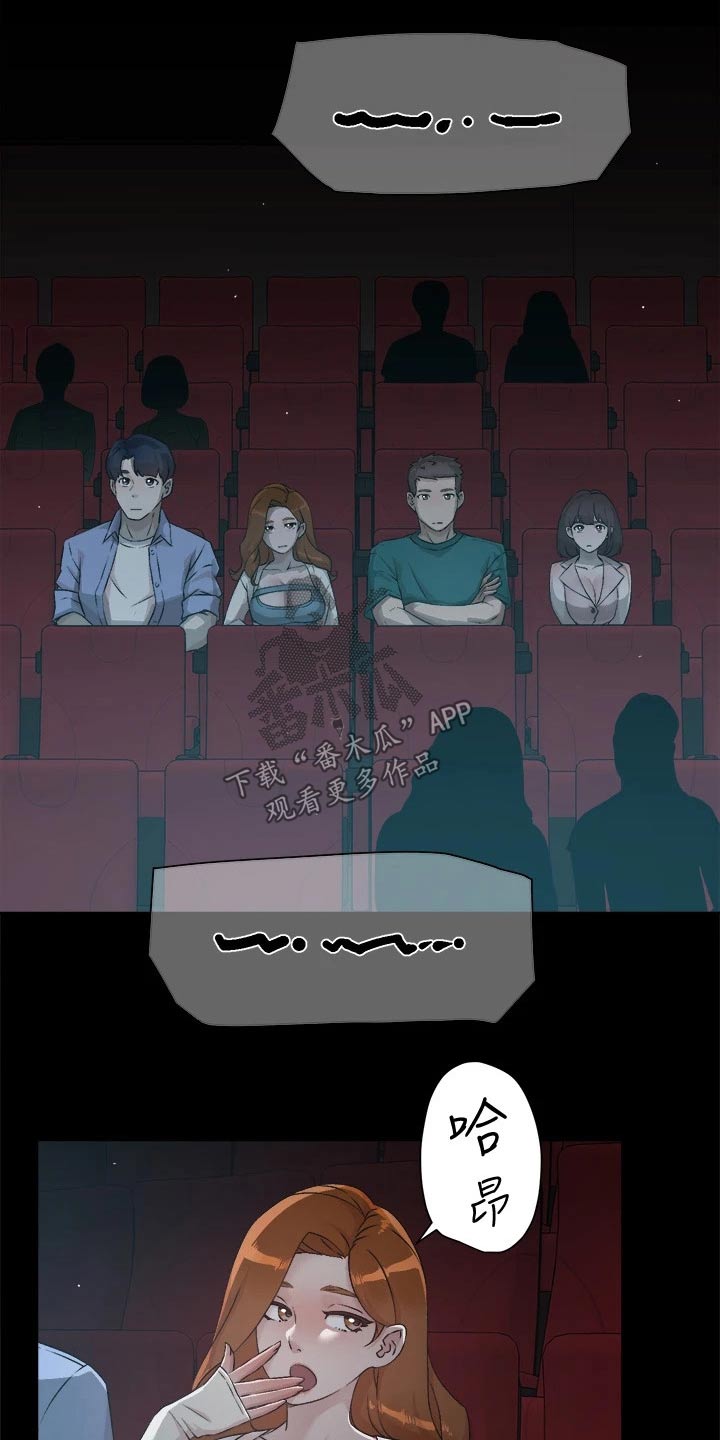 第78章：看电影15