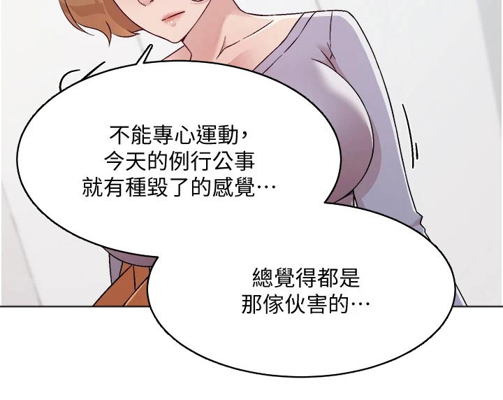 第92章：表态23