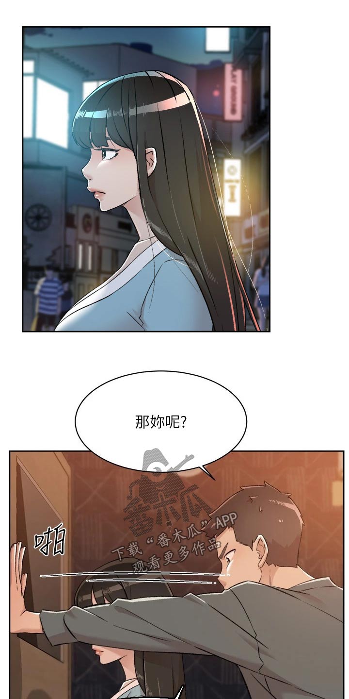 第126章：野马10
