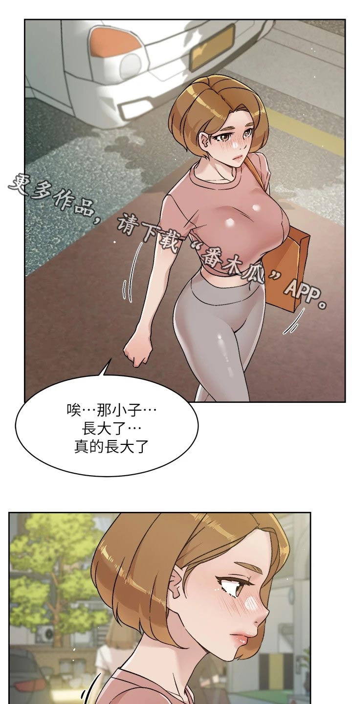第66章：质疑0