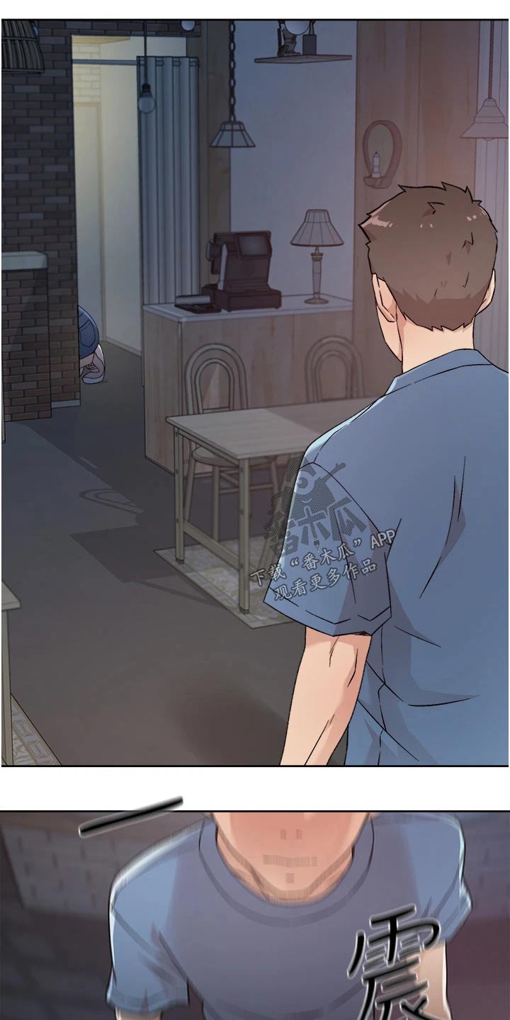 第50章：吃惊10