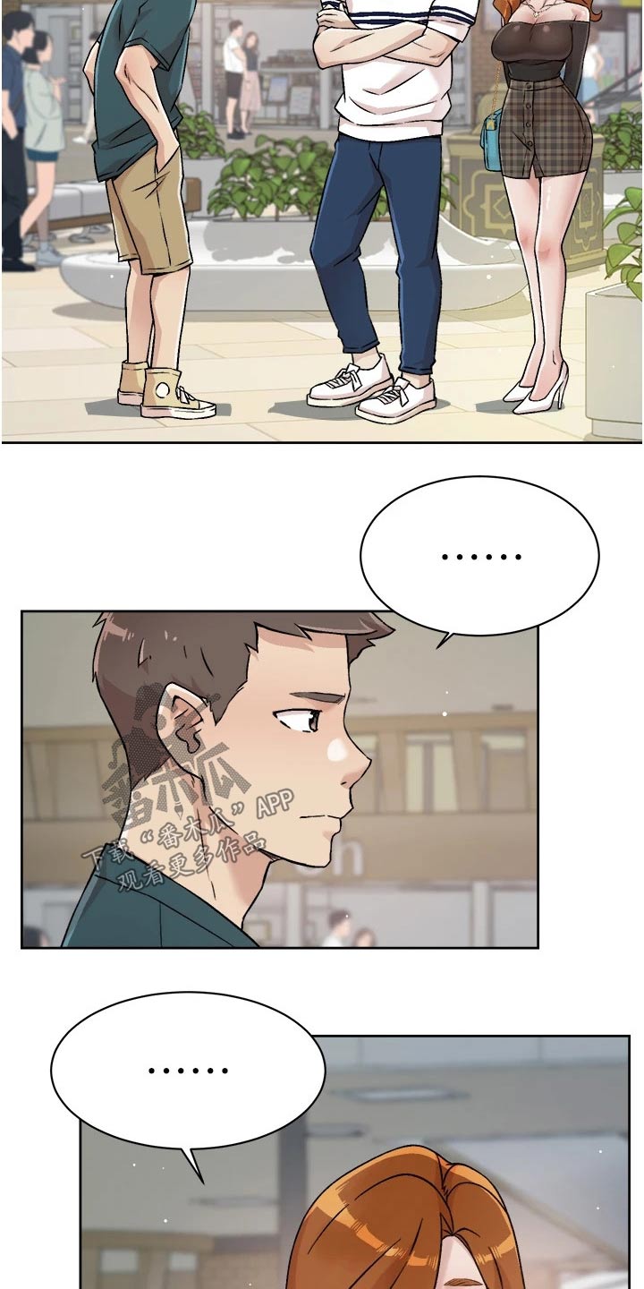 第66章：质疑8