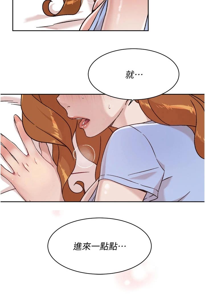 第60章：就这么简单10