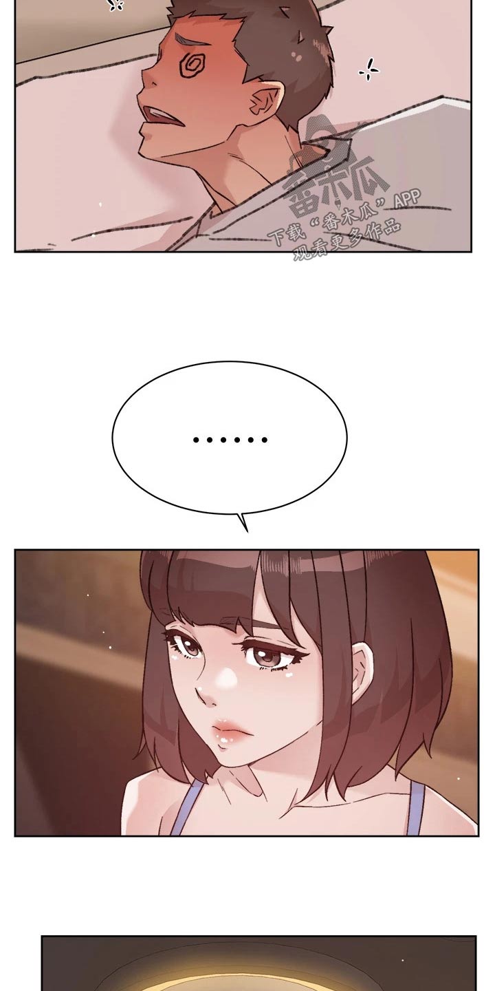 第100章：请求1