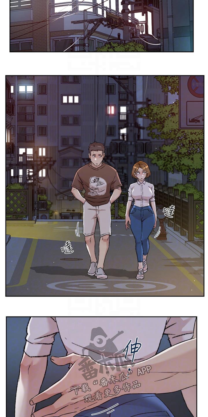第92章：表态10