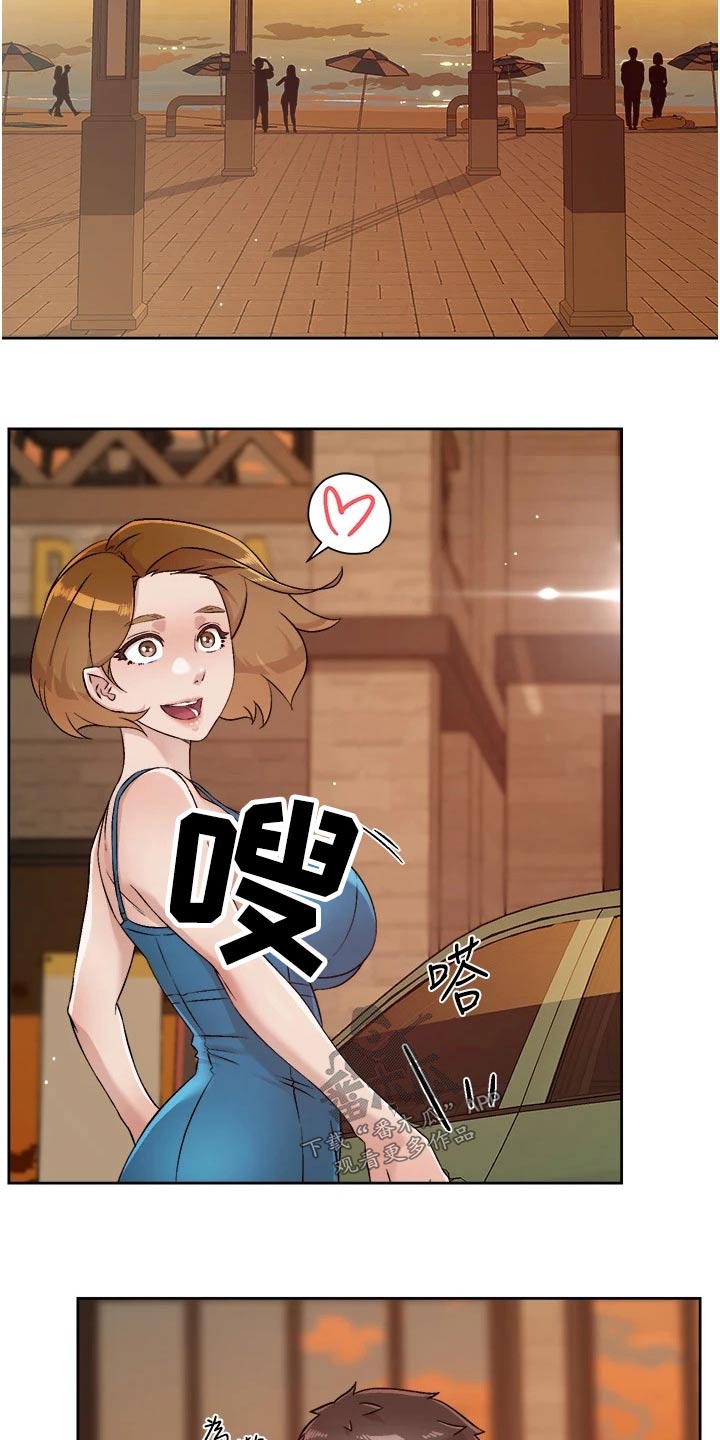 第106章：有话要说11