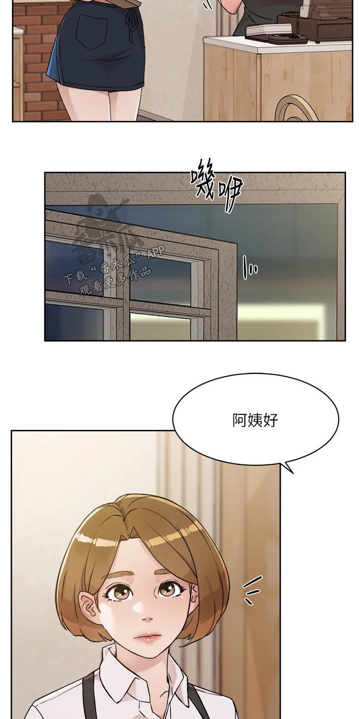 第51章：测试1