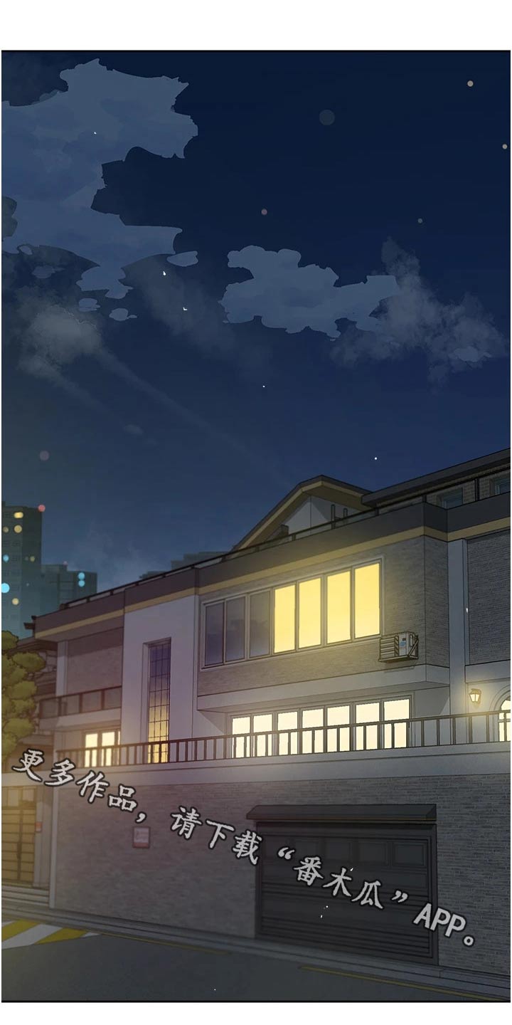 第112章：喜欢0