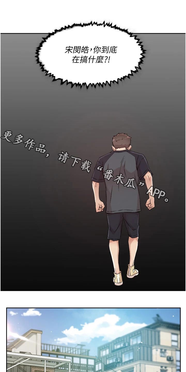 第59章：多练习0