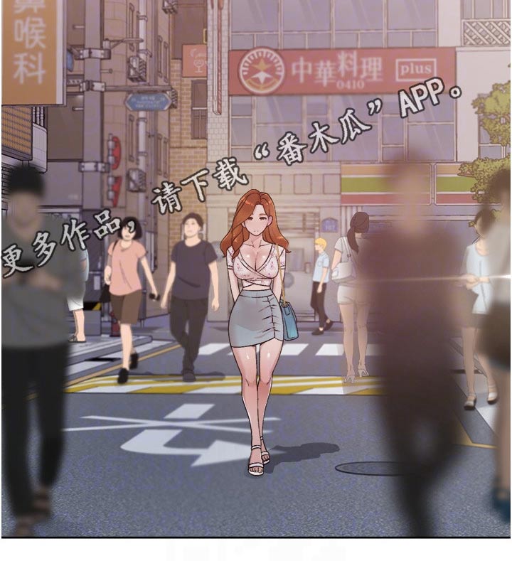 第49章：拒绝20