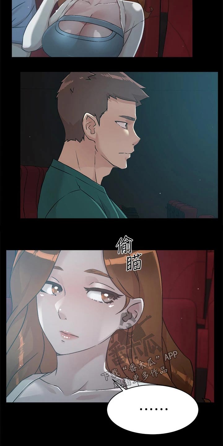 第78章：看电影16