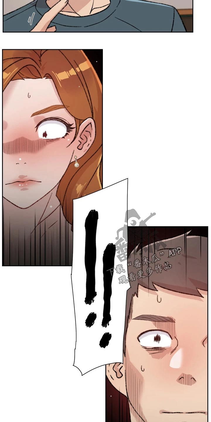 第40章：吓到11